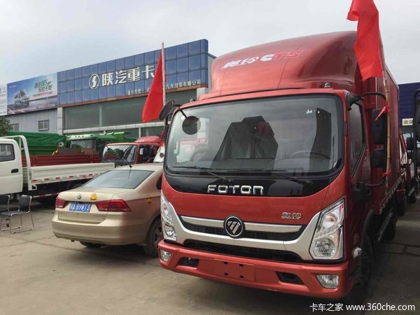 仅售11.85万元 武汉奥铃CTS载货车促销