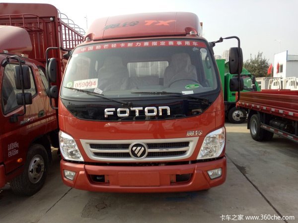 仅售8.5万元 济南奥铃TX载货车促销中