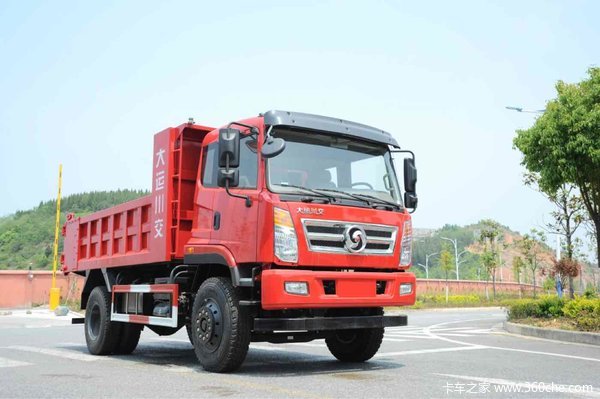 仅售13.07万元 十堰川交自卸车促销中