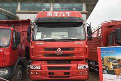 仅售28万元 武汉乘龙M5载货车底盘促销