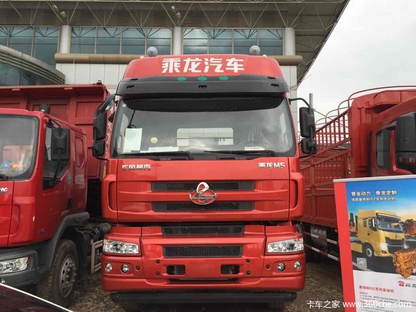 仅售28万元 武汉乘龙M5载货车底盘促销