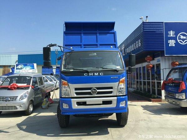 双十一促 深圳新鸿运自卸车售13.25万起