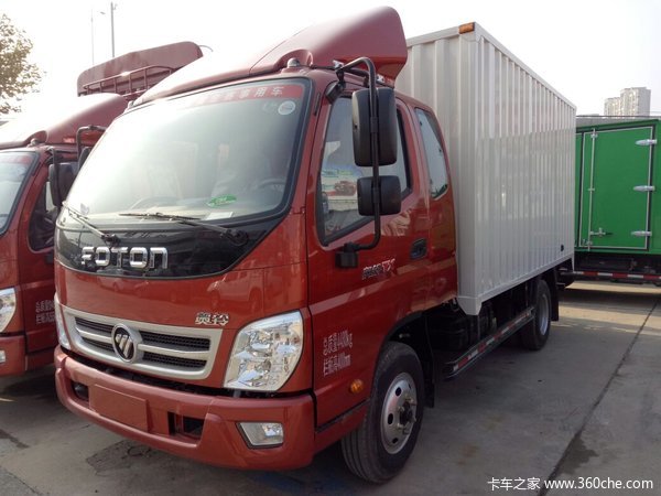 仅售8.5万元 济南奥铃TX载货车促销中