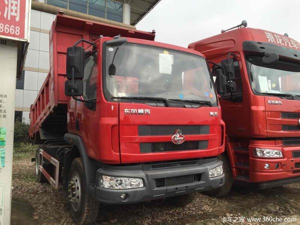 ����14��Ԫ&nbsp;�人����M3��ж�����ȴ���