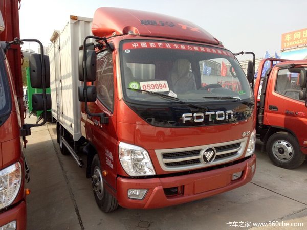 仅售8.5万元 济南奥铃TX载货车促销中