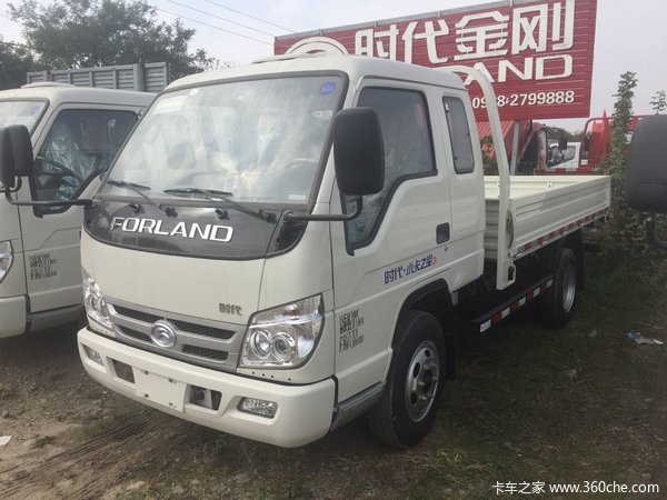 仅售5.68万 天水小卡之星3载货车促销中