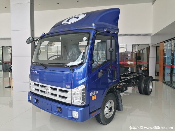 回馈用户 中山康瑞H载货车钜惠0.6万元