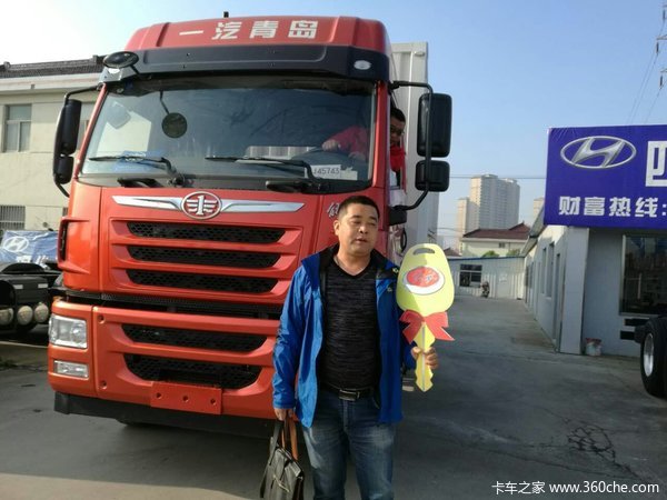 金秋交车 盐城市恒亚汽车载货成功交付