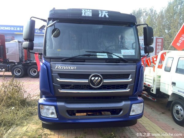 �³��Ż�&nbsp;���ݸ������������ػ�������