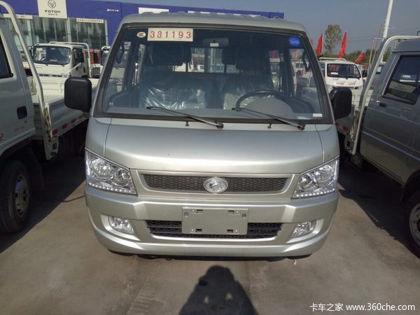 回馈用户 济南驭菱v1载货车钜惠0.3万元