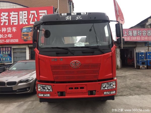 直降2.5万 上海一汽解放J6L高栏车促销
