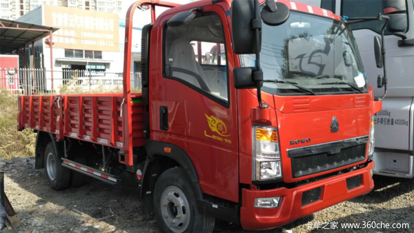 兰州民先公司国五推广会