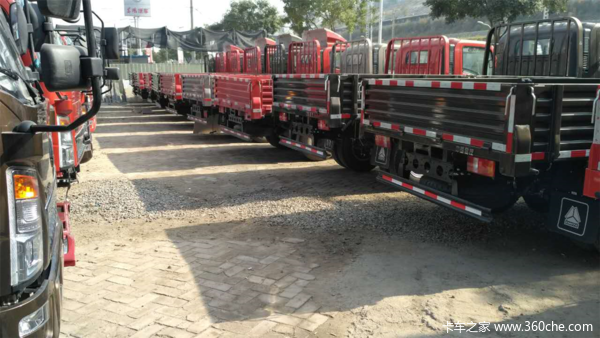 兰州民先公司国五推广会