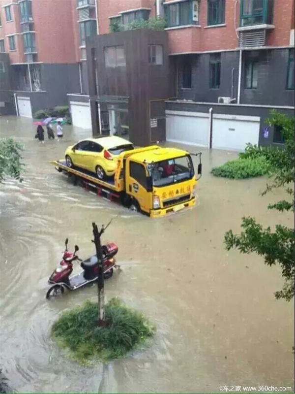 兰州民先公司国五推广会