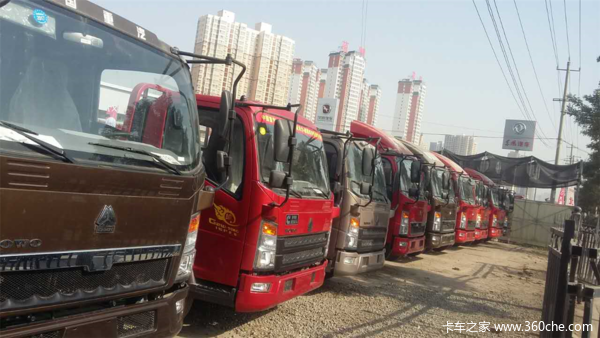 兰州民先公司国五推广会