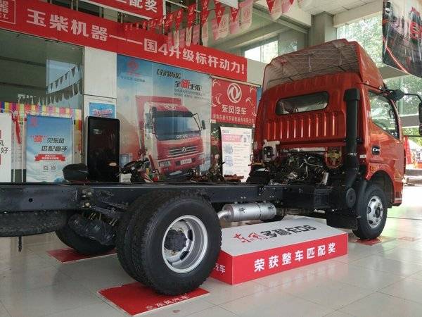 ֱ��0.58�� ��ɳ������D6�ػ���������
