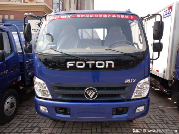 45万_福田奥铃_奥铃ctx_卡车之家