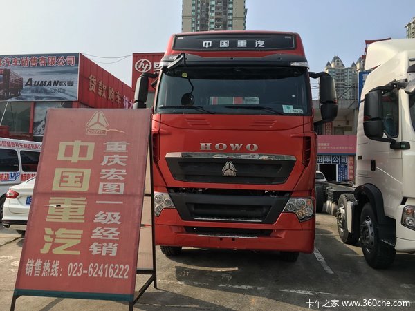����34.8��&nbsp;�������T7Hǣ����������
