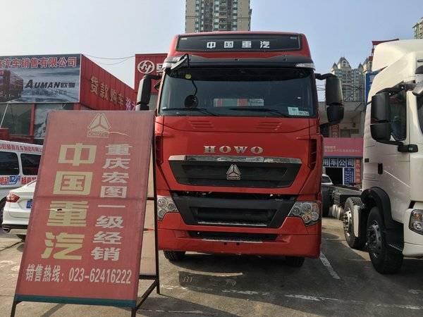 34.8 T7Hǣ