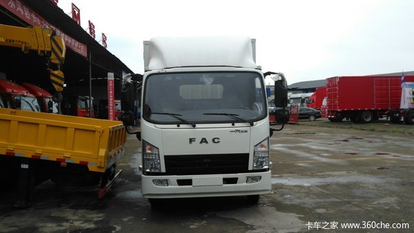 年底冲量 宁波一汽凌源厢式货车促销中