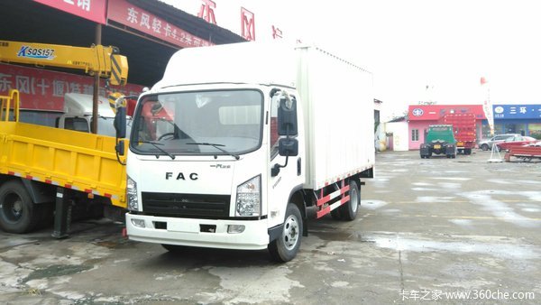 年底冲量 宁波一汽凌源厢式货车促销中