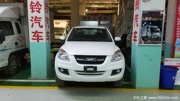 �³�����&nbsp;���彭����Ƥ������12.78��