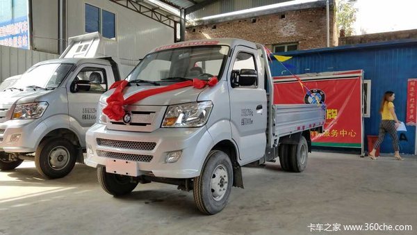 仅售4.88万 贵州重汽王牌W1自卸车促销