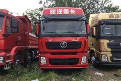 冲刺销量 重庆德龙X3000牵引车仅34.5万