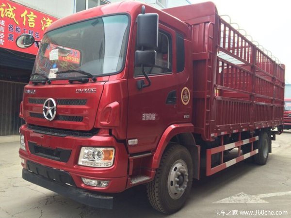 新车到店 兰州大运N6载货车仅售17.8万