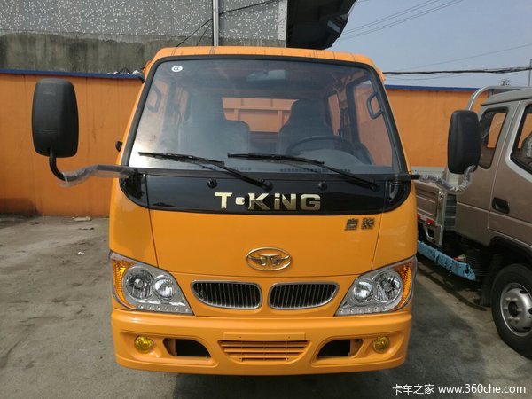 仅售5.48万 湖州唐骏小宝马自卸车促销