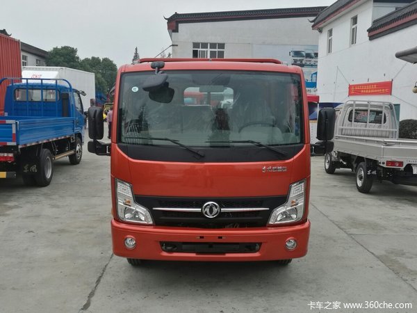 �³�����&nbsp;���ݶ��翭����N280��10.88��