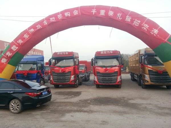 ���龫Ʒ �������������ػ���Ʒ���Ź�