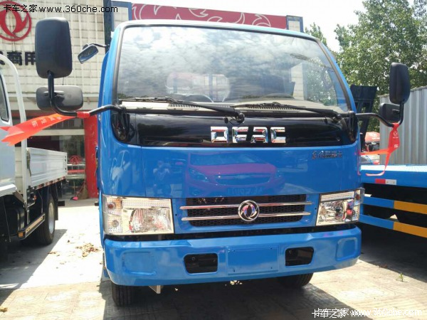  夏日直降5千 长沙多利卡D5载货车