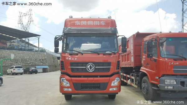 ����32.2�� �������������ػ���������