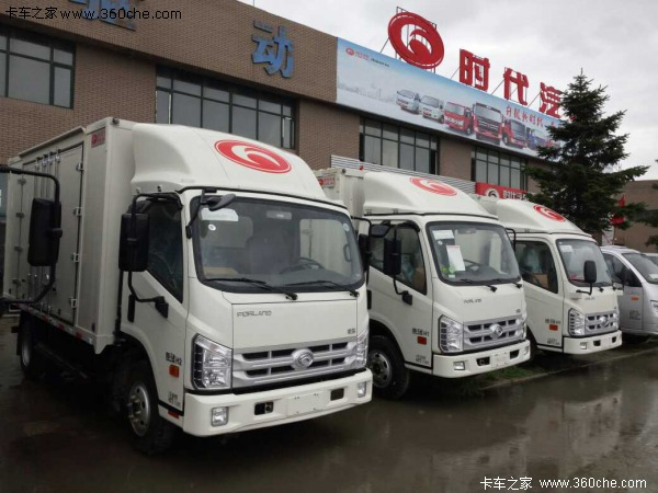 ����8.25��Ԫ ��������H�ػ���������