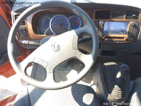 ����13.3��Ԫ ������������C�ػ�������