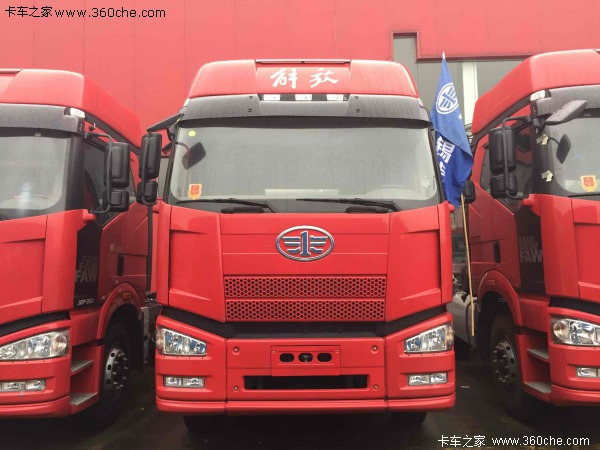 �Ż�1.92�� ��ɽ���J6P�����