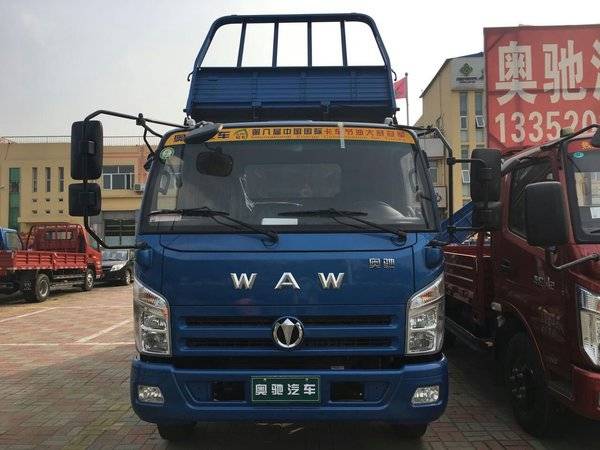 ����8.5��Ԫ ���³�Xϵ��ж��������