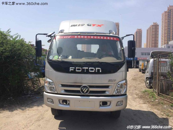 直降2万元 哈尔滨福田奥铃欢迎订车