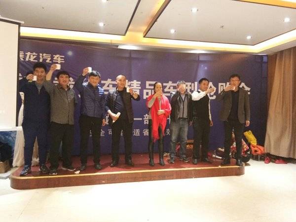 ���龫Ʒ �������������ػ���Ʒ���Ź�