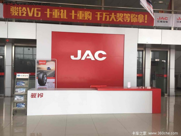 ���ݽ��������Żݽ���12000�