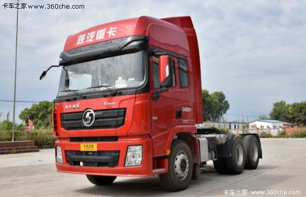 直降3万 陕西德龙x3000降价促销