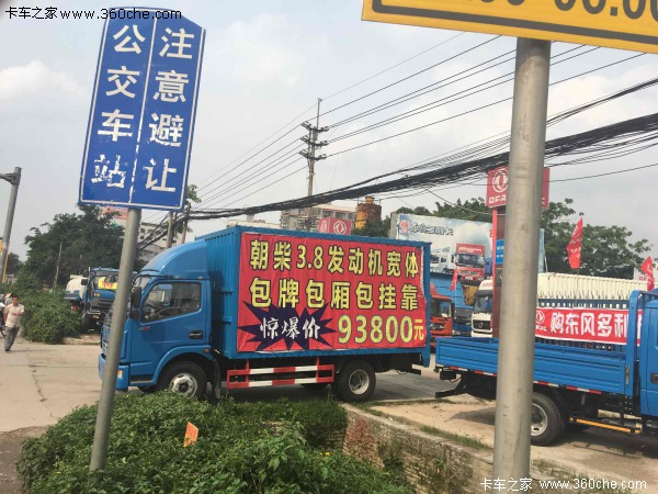 ���ݶ���������ư�����ҿ�9.38��