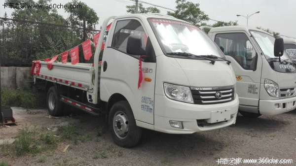 大同迅驰康瑞K1直降5500 载货车售4.8万