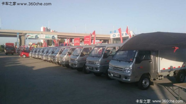 ������ǧ����ʱ��Ԧ��VQ2�³�����