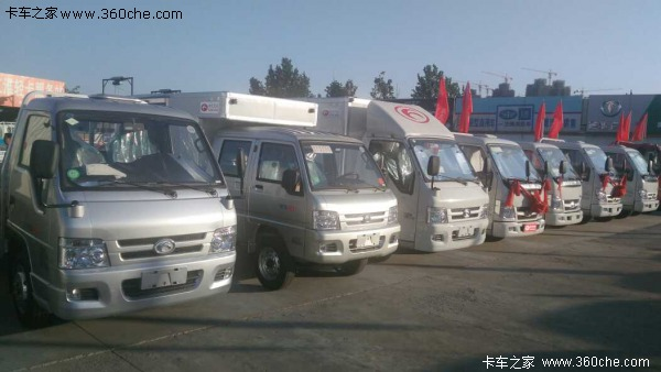 ������ǧ����ʱ��Ԧ��VQ2�³�����