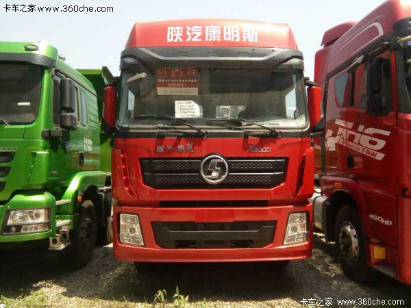 �һ�3�� ��������X3000��ʱ����