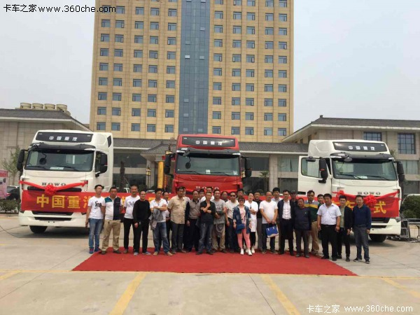 ����ʱ�������ʤ;������˾������ʽ