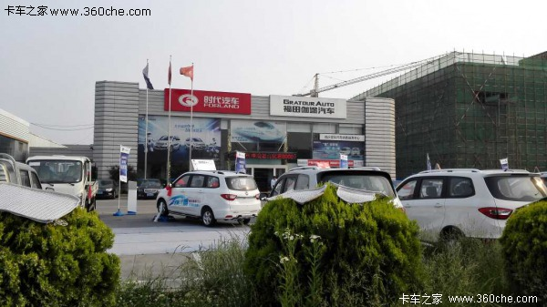 �һ�2000Ԫ ����С��֮���ػ���������