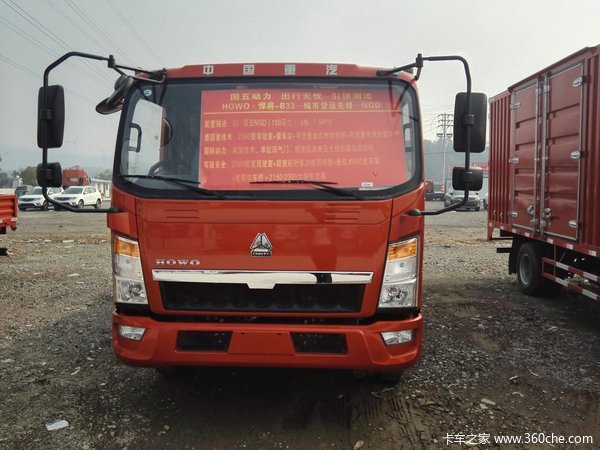 新车优惠 南京悍将栏板载货车仅售9.7万